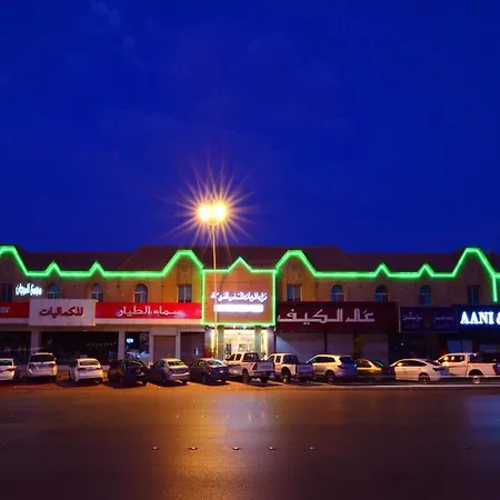 Manzel Al Murjan Hotel Apartments